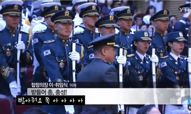 유튜브 자동 자막의 폐해ㄷㄷㄷㄷㄷㄷㄷㄷㄷㄷㄷㄷ