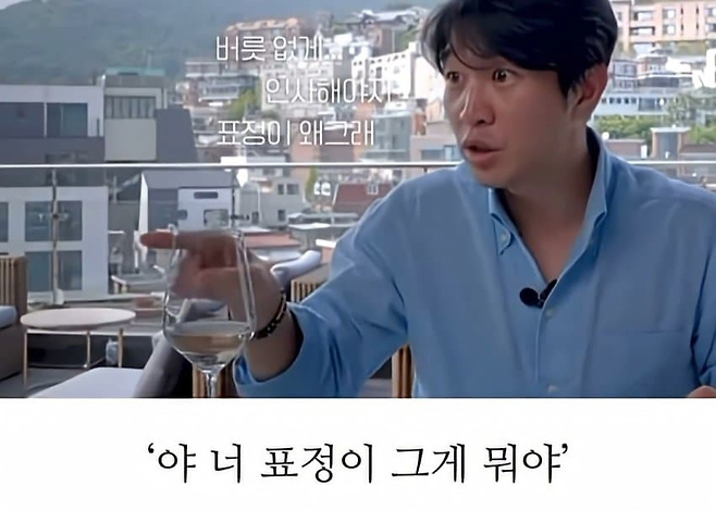 image.png 30대 후반부터 성격 이상해지지 않으려면 해야하는 것.jpg