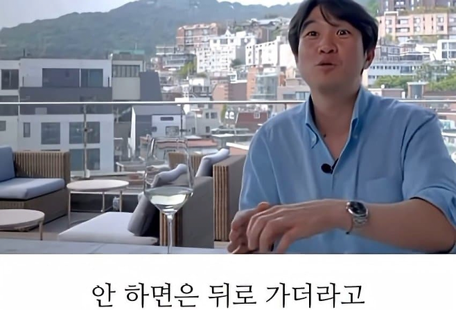 image.png 30대 후반부터 성격 이상해지지 않으려면 해야하는 것.jpg