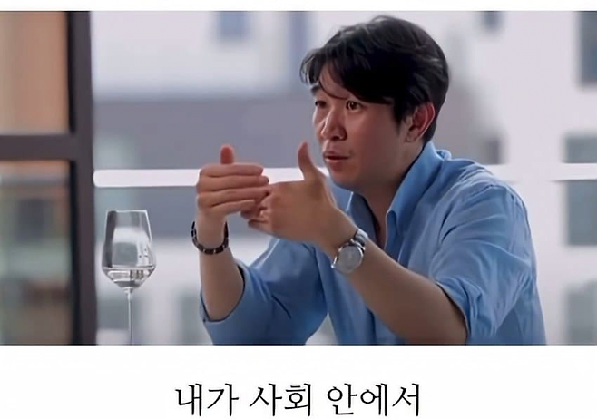 image.png 30대 후반부터 성격 이상해지지 않으려면 해야하는 것.jpg