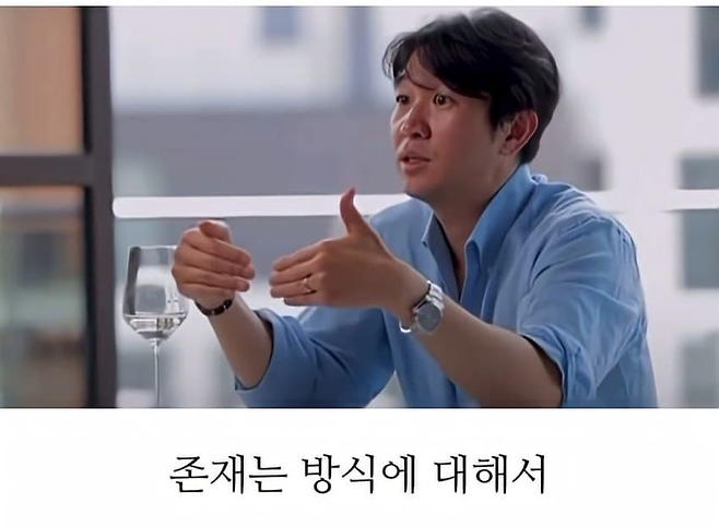 image.png 30대 후반부터 성격 이상해지지 않으려면 해야하는 것.jpg