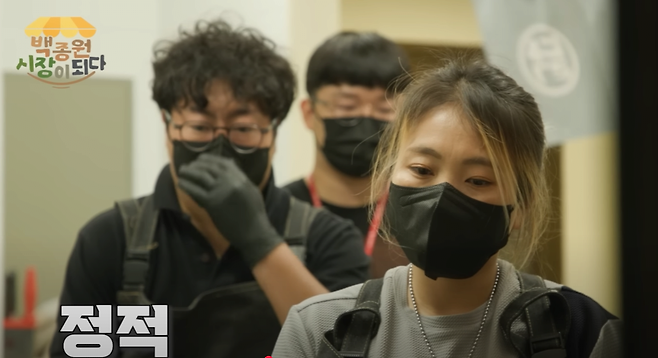 image.png 창업자들을 돕는 백종원의 노력들