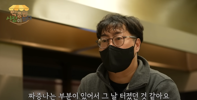 image.png 창업자들을 돕는 백종원의 노력들