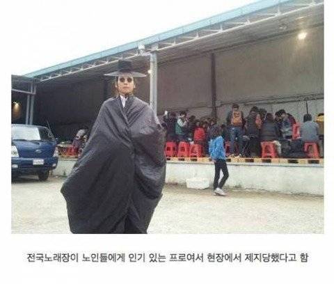 1000018536.jpg 전국노래자랑 출입금지