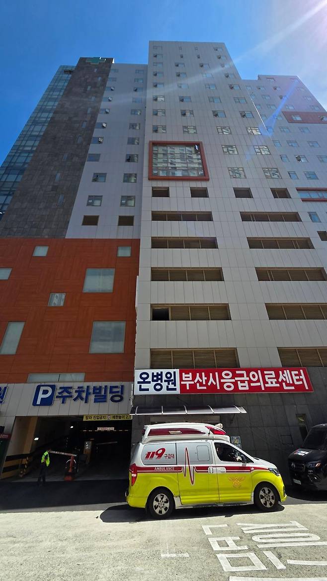 온병원 전경. 온병원 제공