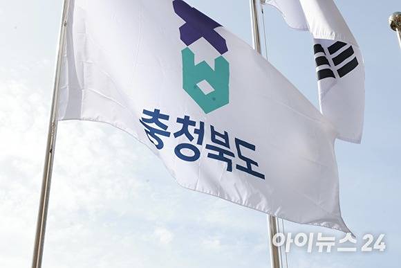 [사진=아이뉴스24 DB]