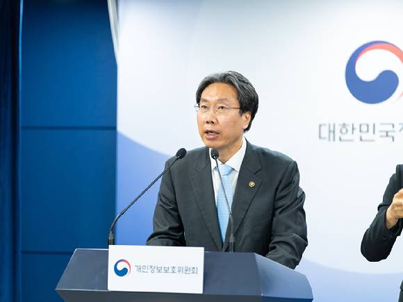 최장혁 개인정보보호위원회 부위원장. [사진=개인정보보호위원회]