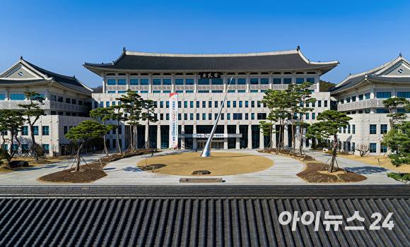 경북도청 전경. [사진=경북도청]