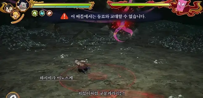 ▲ 패턴을 잘 피하고, 가드를 무너트리거나 빈틈을 노려서 공격하면 되는 아주 쉬운 액션.