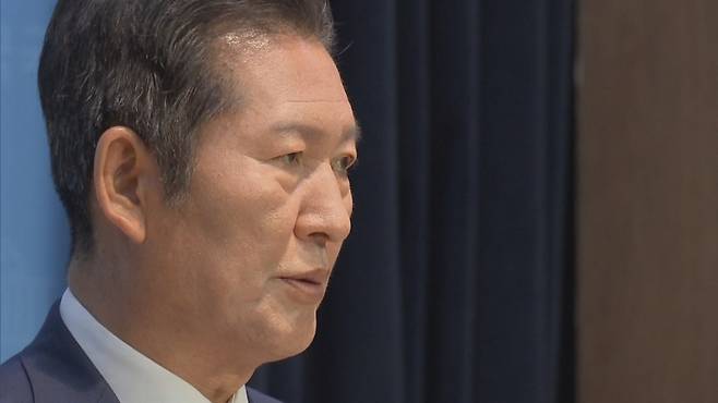 정청래 더불어민주당 의원