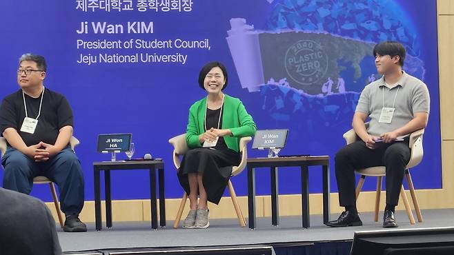 미소 짓는 하지원 에코나우 대표 (사진, 신동원 기자)