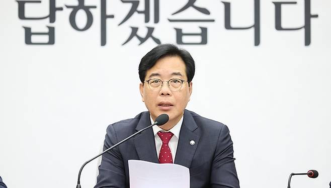 송언석 원내대표.