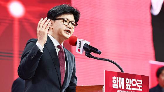 국민의힘 한동훈 대선 후보가 지난 5월 3일 경기 일산 킨텍스에서 열린 제5차 전당대회에서 탈락한 후 승복연설을 하고 있다. 임현동 기자