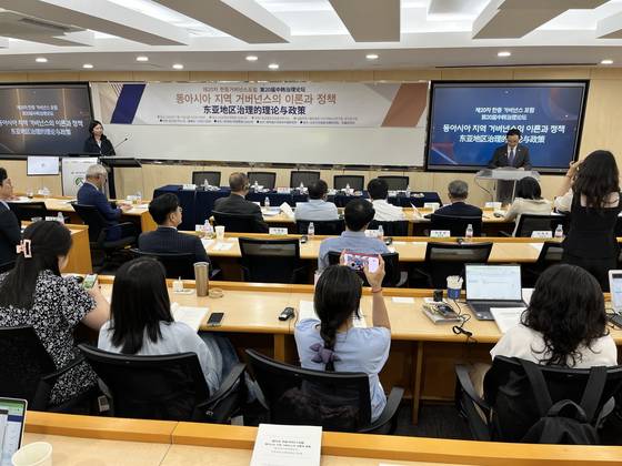 11일 성균관대에서 열린 '한중거버넌스포럼'에서 다이빙 주한중국대사가 축사를 발표하고 있다. 중국연구소
