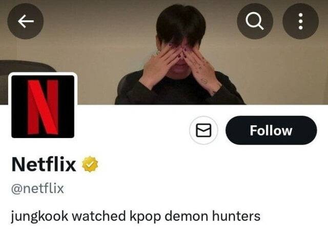 '케이팝 데몬 헌터스'를 보고 울었다는 BTS 정국의 라이브 방송 캡처를 프로필 이미지로 바꾼 넷플릭스 공식 엑스 계정