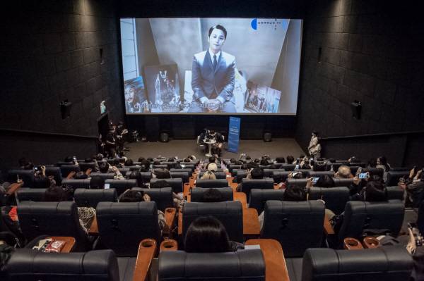 지난해 10월 열린 커뮤니티비프 ‘리퀘스트시네마’ 행사 모습. 커뮤니티비프 제공