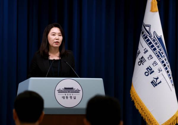 ▲강유정 대통령실 대변인의 브리핑 모습. ⓒ연합뉴스