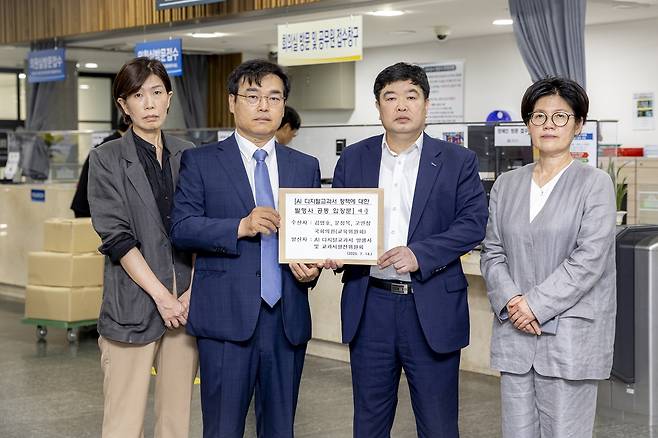 /사진제공=천재교과서