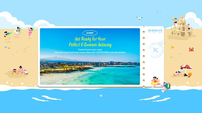 준정부기관인 한국관광공사가 여행사처럼 K-관광 특별전을 비짓코리아 K-관광포털을 통해 열고 있다.