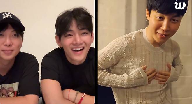 사진=위버스 라이브 영상 캡처