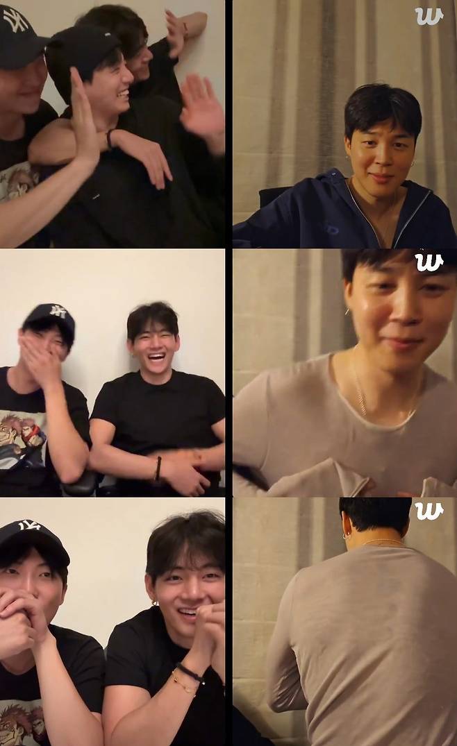 사진=위버스 라이브 영상 캡처