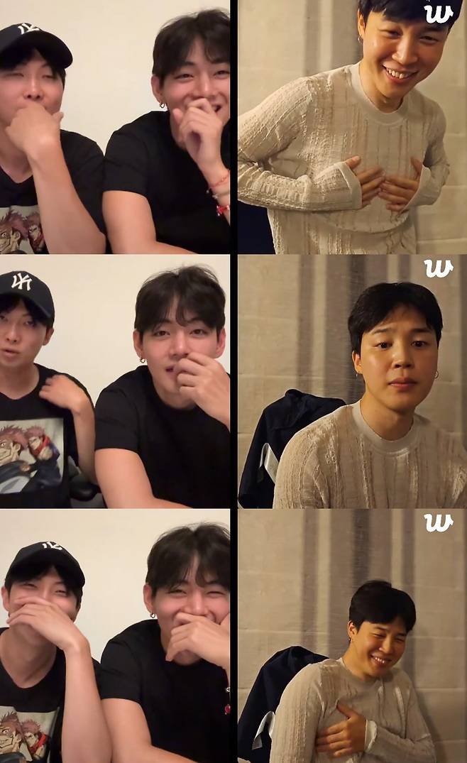 사진=위버스 라이브 영상 캡처