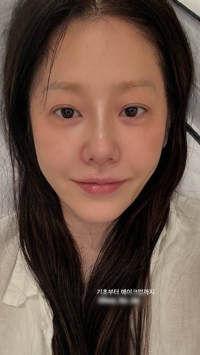 사진=고현정 소셜미디어