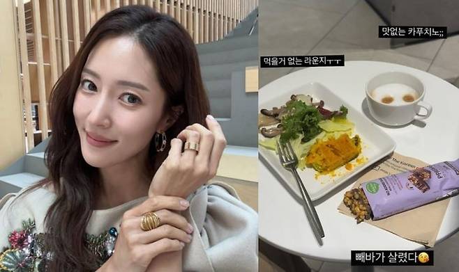 [서울=뉴시스] 왕빛나. (사진=왕빛나 인스타그램 캡처) 2025.07.16. photo@newsis.com *재판매 및 DB 금지