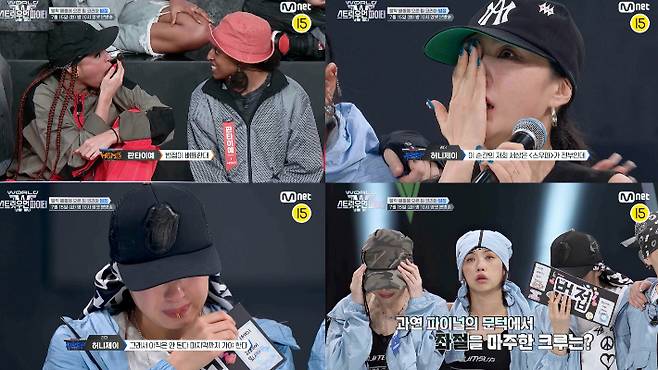 엠넷 제공