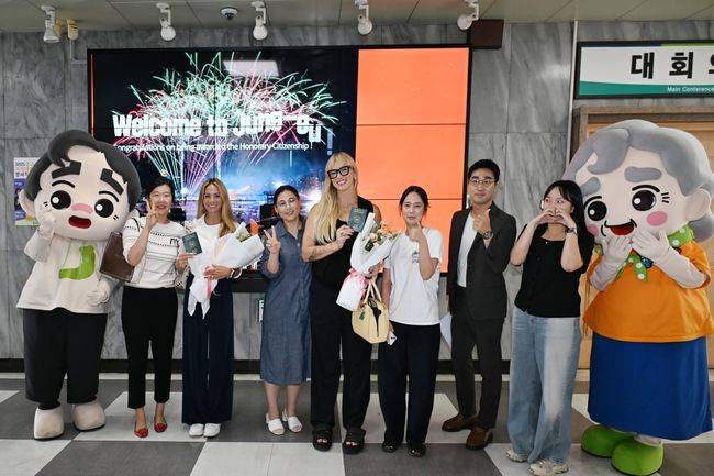 대전 중구청 제공