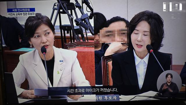 ▲16일 국회 인사청문회에서 조국혁신당 강경숙 의원이 이진숙 교육부장관 후보자에게 질문을 하고 있다. ⓒ국회 인사청문회