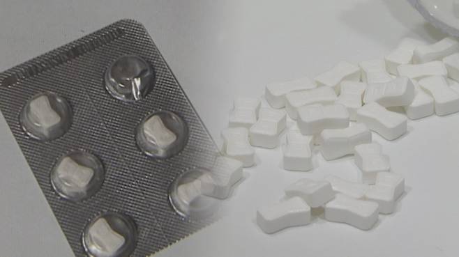 나비약 이미지. 연합뉴스TV