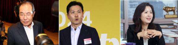 왼쪽부터 윤동한 한국콜마그룹 회장, 윤상현 콜마홀딩스 부회장, 윤여원 콜마비앤에이치 대표. 동아DB, 뉴스1