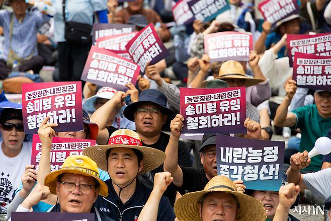 6월30일 용산 대통령실 앞에서 ‘송미령 유임 철회! 내란농정 즉각청산’ 전국농민결의대회가 열렸다. ⓒ시사IN 신선영