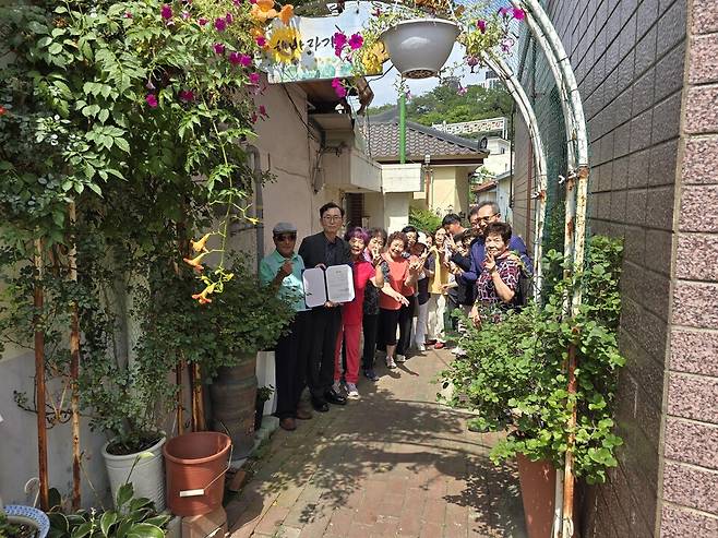 대구 서구 '달성토성마을 골목정원' 모습 ⓒ대구 서구청