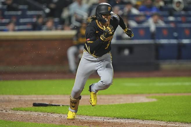 피츠버그 배지환. AP뉴시스