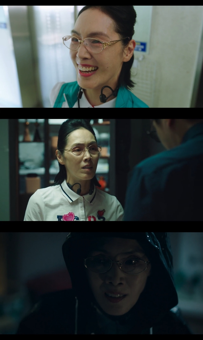 ENA 월화드라마 ‘살롱 드 홈즈’