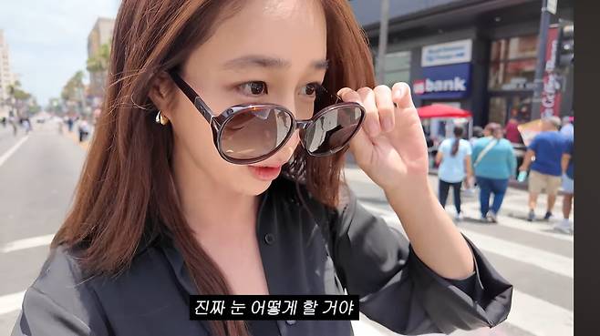 유튜브 ‘이민정 MJ’ 캡처.