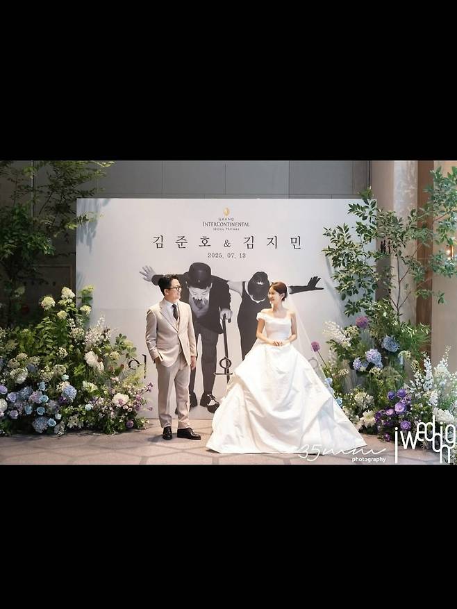 김지민 인스타그램 캡처.