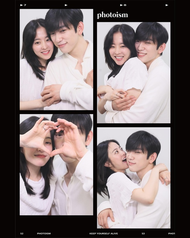 박보영·박진영. BH엔터테인먼트 SNS.