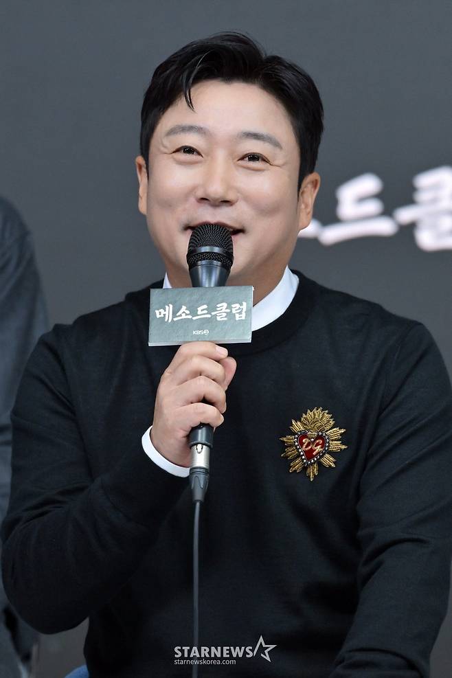 /사진=임성균 기자