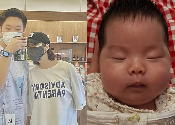 /사진=곽정욱 SNS