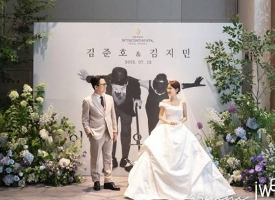 /사진=김지민 SNS