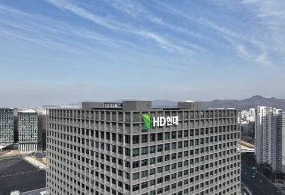 경기 성남시 HD현대 사옥. HD현대 제공