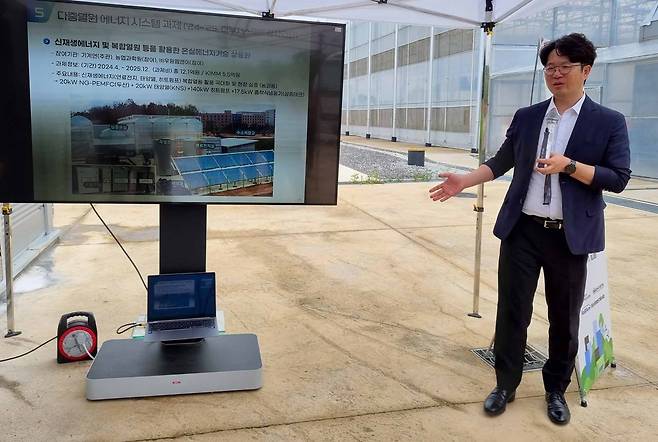 연구 성과 설명하는 이상민 한국기계연구원 미래농생명공학연구단장 [촬영 박주영]