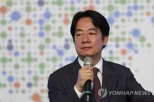 라이칭더 대만 총통 [EPA 연합뉴스 자료사진. 재판매 및 DB 금지]