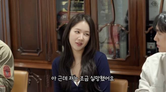 사진=유튜브 채널 '성시경 SUNG SI KYUNG'