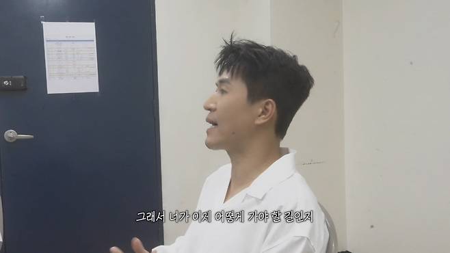 사진 = 유튜브 채널 '어떠신지' 캡처