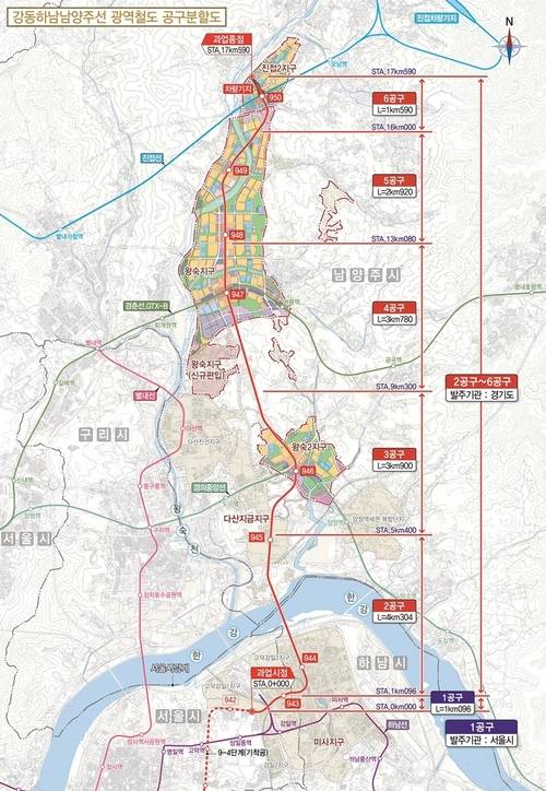 강동하남남양주선 노선 계획도. /경기도 제공
