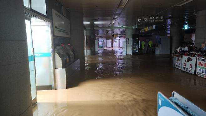 광주상무역사./광주교통공사 제공